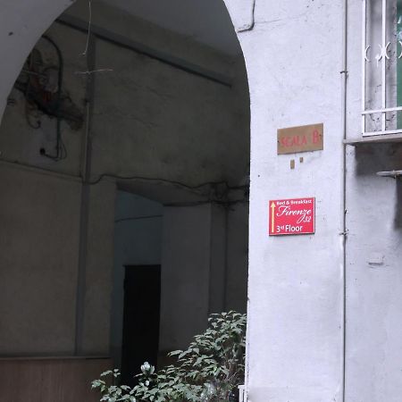 菲兰其32B&B酒店 那不勒斯 外观 照片